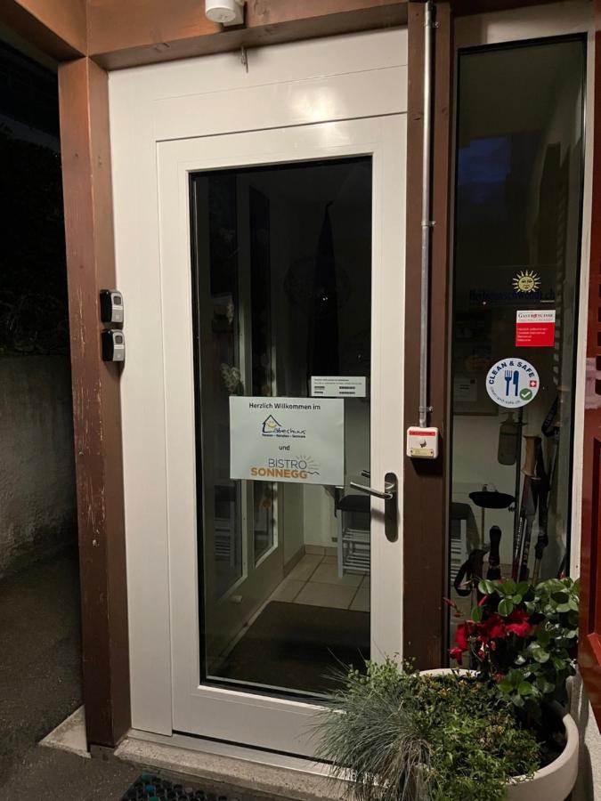 Guesthouse Sonnegg ハイリゲンシュヴェンディ エクステリア 写真